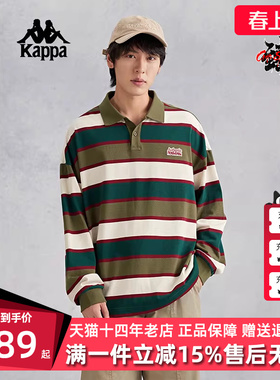 kappa卡帕男装女装夏季新款简约运动休闲卫衣K0EY2PC30D