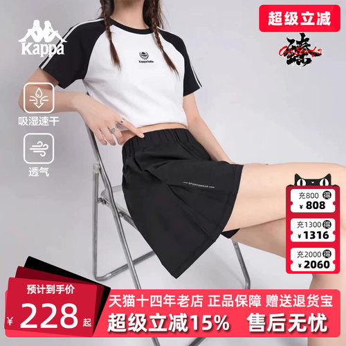 虎扑识货推荐店铺|专柜正品