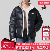 2025冬季 新款 Dance Adidas阿迪达斯女装 DOWN J保暖羽绒服KQ5506