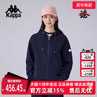 运动休闲简约百搭连帽外套K0F22MK21 新款 Kappa卡帕女装 2025春季