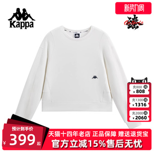 套头衫 Kappa卡帕女装 简约运动休闲风长袖 新款 K0G22WT40 2026春季