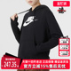 运动休闲简约复古百搭连帽卫衣 新款 DQ5776 2025春季 Nike耐克女装