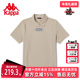 T恤休闲翻领半袖 Kappa卡帕夏新款 男运动休闲POLO衫 K0D32PD06