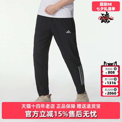 虎扑识货推荐店铺|专柜正品