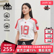 运动休闲简约百搭短袖 新款 T恤KPDJBTD10 2025夏季 Kappa卡帕女装