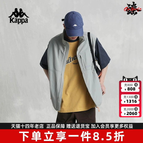 虎扑识货推荐店铺|专柜正品
