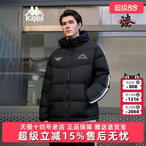 虎扑识货推荐店铺|专柜正品