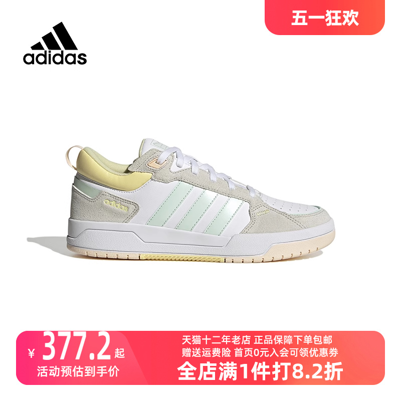 阿迪达斯休闲鞋Adidas女