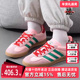 2025春季 新款 GAZELLE经典 Adidas阿迪达斯三叶草女鞋 休闲鞋 JI2713