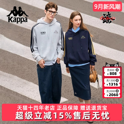 虎扑识货推荐店铺|专柜正品
