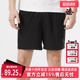 运动休闲跑步健身透气舒适短裤 新款 521972 夏季 PUMA彪马男裤