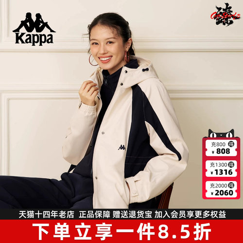 虎扑识货推荐店铺|专柜正品