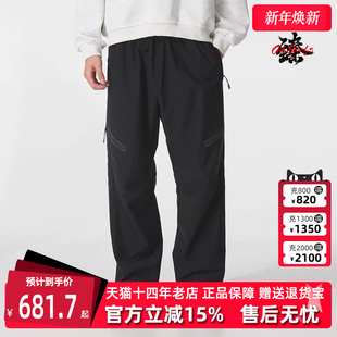 TECH 新款 SHORI PANT HV0958 Nike耐克男裤 运动针织长裤 2025秋季
