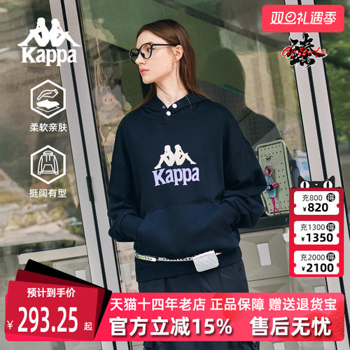 虎扑识货推荐店铺|专柜正品