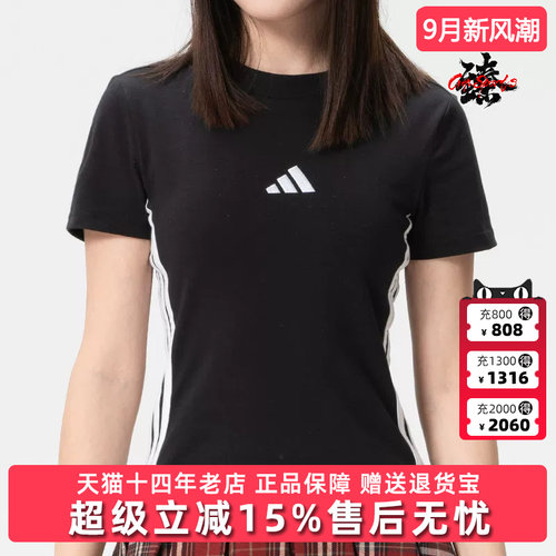 虎扑识货推荐店铺|专柜正品