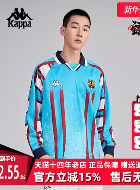 Kappa卡帕男装2025夏季新款运动休闲百搭长袖POLO套头衫K0F32PC02