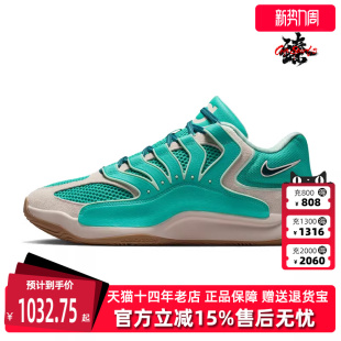 2025冬季 耐磨运动休闲篮球鞋 新款 HV1991 KD18 Nike耐克男鞋