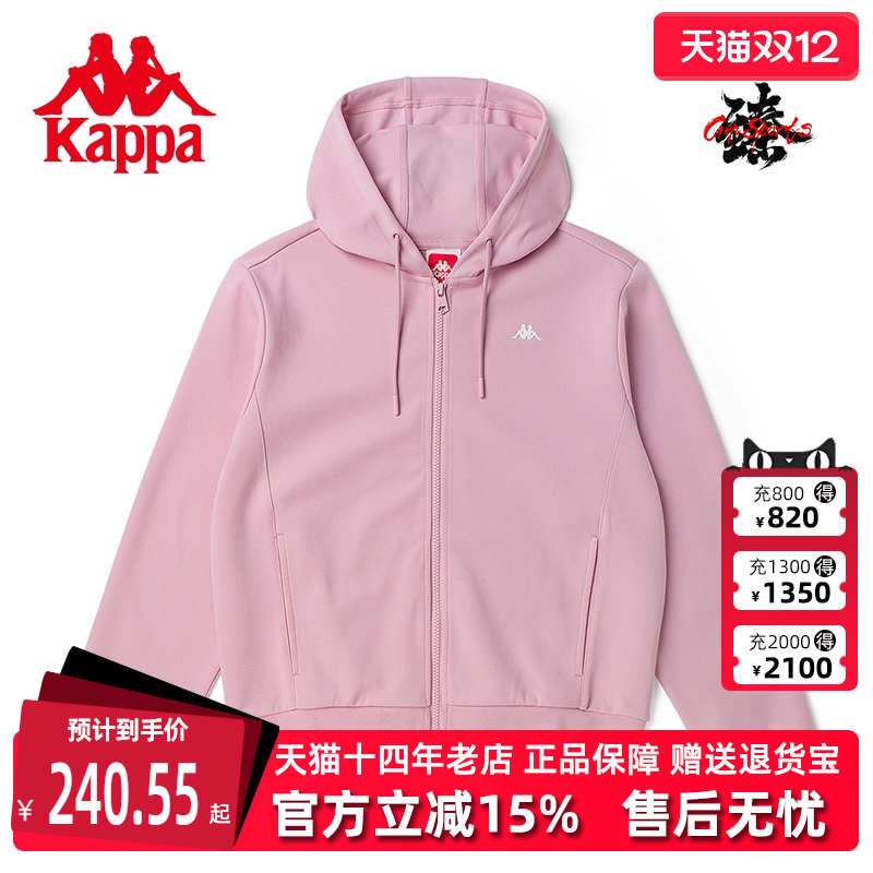 Kappa卡帕运动卫衣2022新款女