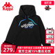 男女宽松运动休闲卫衣 新款 Kappa卡帕玩家嘻哈套头帽衫 夏季