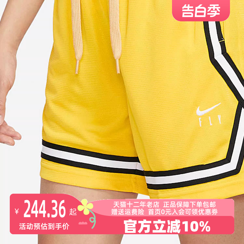 Nike/耐克2023冬季新款女运动运动中长裤／短裤DH7326-100