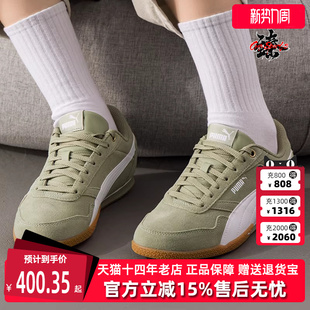 BELLA 新款 DONNA SD耐磨时尚 402673 Puma彪马女鞋 休闲板鞋 2025冬季