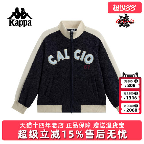 虎扑识货推荐店铺|专柜正品
