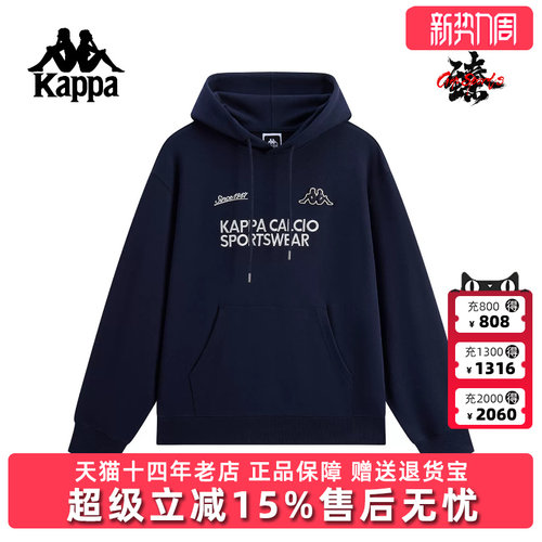 虎扑识货推荐店铺|专柜正品