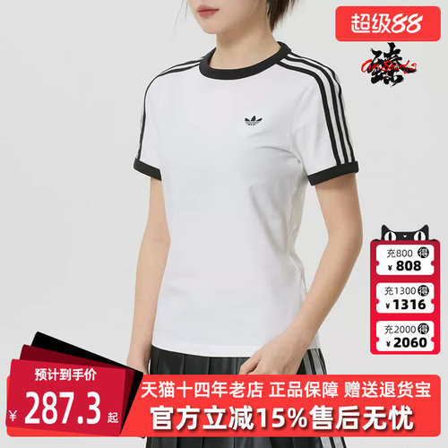 虎扑识货推荐店铺|专柜正品