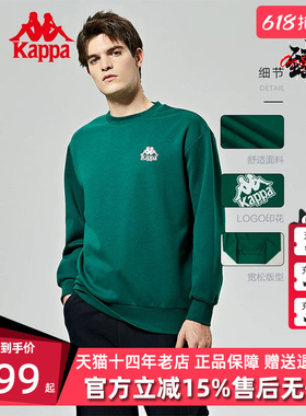Kappa卡帕套头衫男女宽松运动卫衣休闲圆领外套休闲衣K0CZ2WT93V