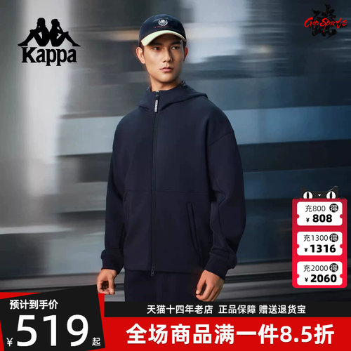 虎扑识货推荐店铺|专柜正品