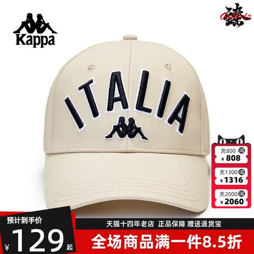 kappa卡帕男女运动休闲棒球帽