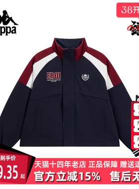 Kappa卡帕女装2025冬季新款宽松运动休闲防风保暖棉服K0F82MM05