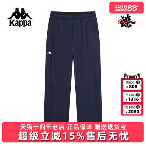 虎扑识货推荐店铺|专柜正品