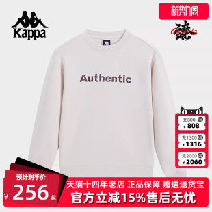 运动休闲简约百搭圆领卫衣K0F22WT80 新款 Kappa卡帕女装 2025春季