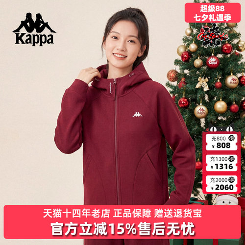 虎扑识货推荐店铺|专柜正品