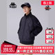 运动休闲简约复古百搭外套K0E72YY28 新款 Kappa卡帕男装 冬季