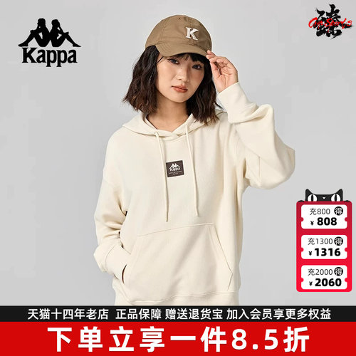 Kappa卡帕女士连帽套头卫衣