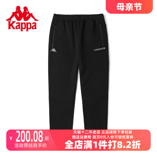 针织运动休闲锥形卫裤 Kappa卡帕男裤 2023冬季 新款 K0C12AK43