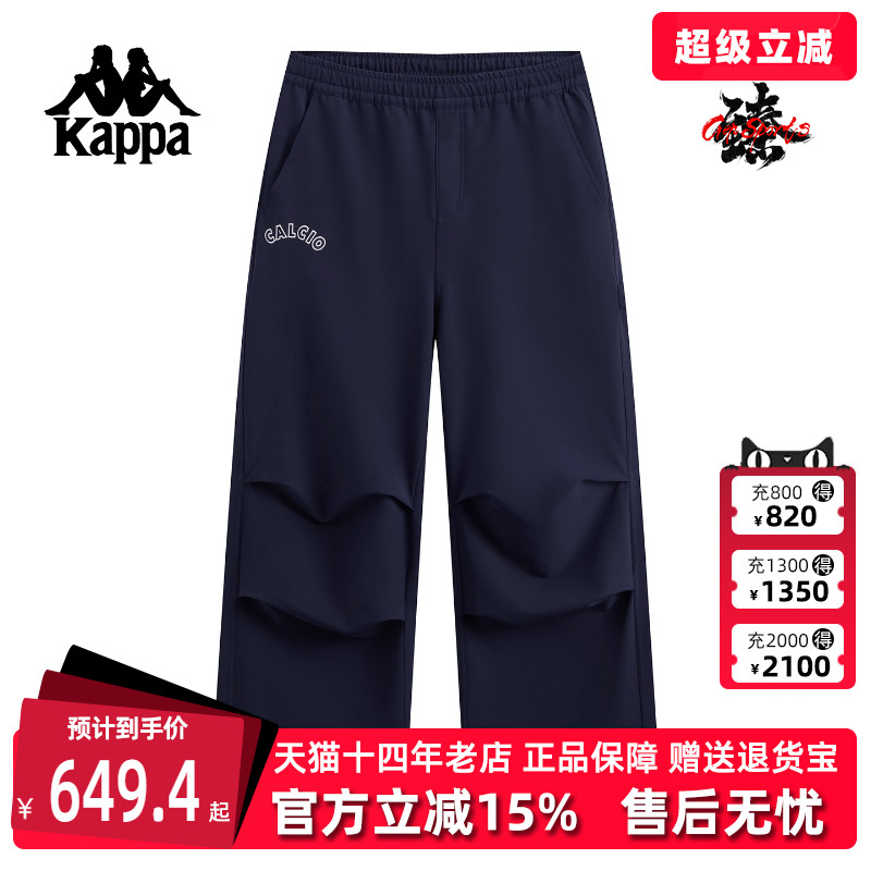 虎扑识货推荐店铺|专柜正品