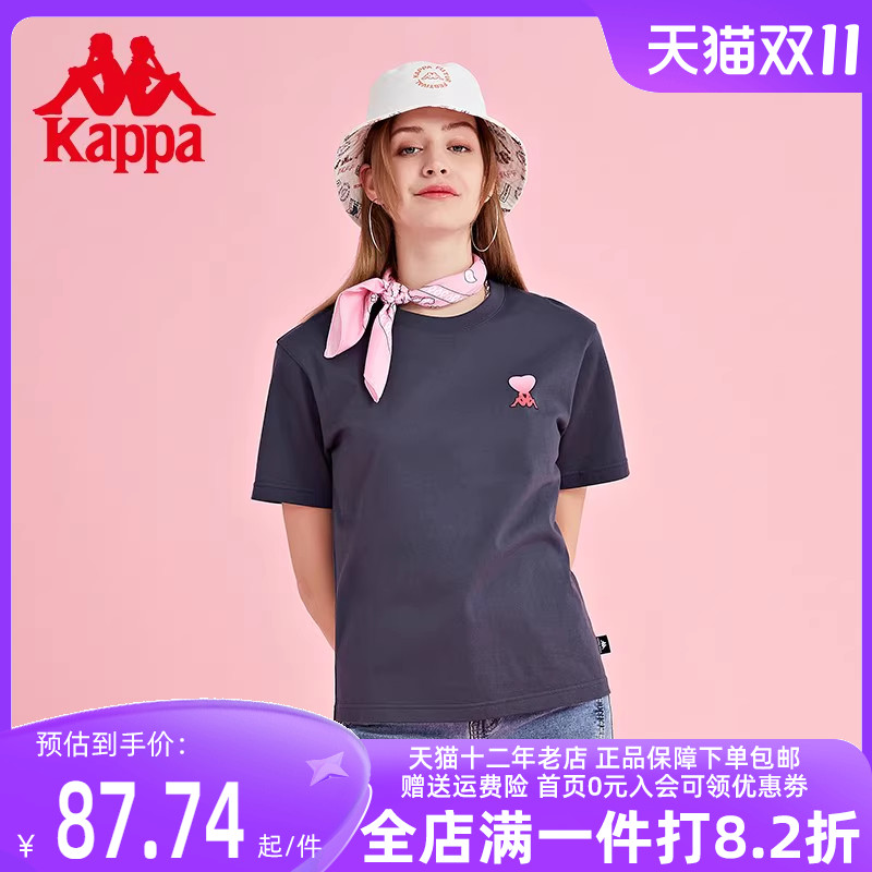 Kappa卡帕女圆领短袖T恤2023夏季新款纯棉运动休闲半袖K0C42TD25D