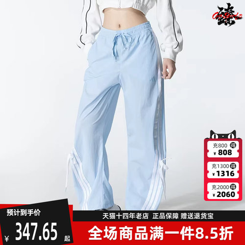 虎扑识货推荐店铺|专柜正品