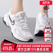 百搭低帮系带休闲鞋 Nike耐克女鞋 缓震运动时尚 新款 FJ3794 冬季