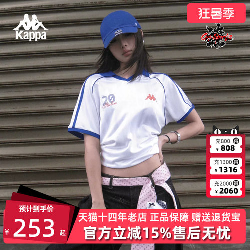 Kappa卡帕休闲百搭短袖T恤