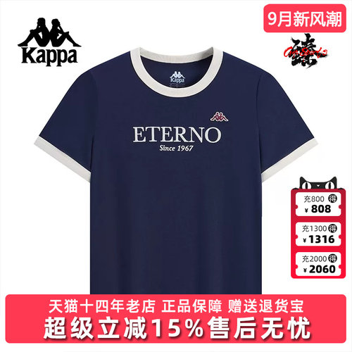 虎扑识货推荐店铺|专柜正品