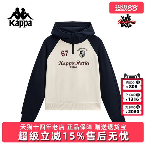虎扑识货推荐店铺|专柜正品