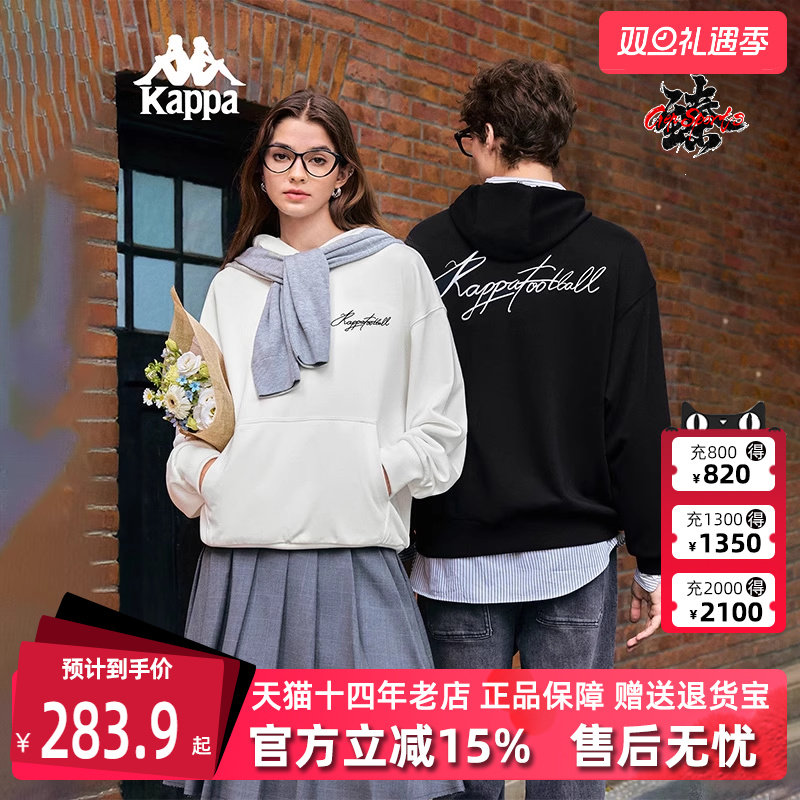 虎扑识货推荐店铺|专柜正品