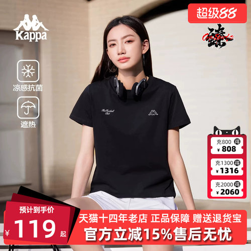 虎扑识货推荐店铺|专柜正品