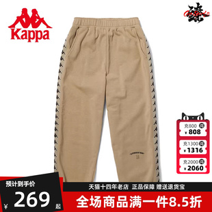 串标运动裤 Kappa卡帕女士长裤 秋季 新款 K0C82AK08 休闲小脚卫裤