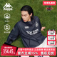 新款 Kappa卡帕男装 2025夏季 运动休闲简约百搭防风衣K0F32FJ01D