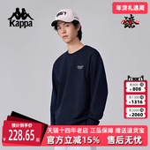 新款 Kappa卡帕男装 冬季 运动休闲简约百搭圆领卫衣K0E72WT24
